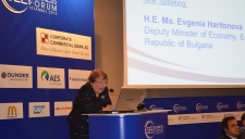 H.E. Ms. Evgenia Haritonova, Deputy Minister of Economy, Energy and Tourism, Bulgaria