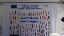 Еxhibition “Europe for us”, 16-17.06.2012