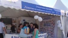 Еxhibition “Europe for us”, 16-17.06.2012