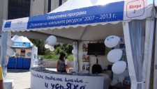 Еxhibition “Europe for us”, 16-17.06.2012