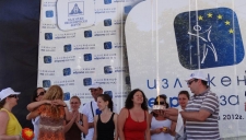 Еxhibition “Europe for us”, 16-17.06.2012