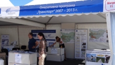 Еxhibition “Europe for us”, 16-17.06.2012