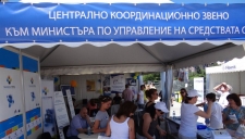 Еxhibition “Europe for us”, 16-17.06.2012