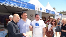 Еxhibition “Europe for us”, 16-17.06.2012