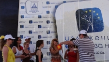 Еxhibition “Europe for us”, 16-17.06.2012