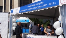 Еxhibition “Europe for us”, 16-17.06.2012