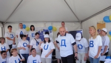 Еxhibition “Europe for us”, 16-17.06.2012
