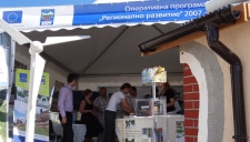 Еxhibition “Europe for us”, 16-17.06.2012