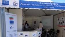 Еxhibition “Europe for us”, 16-17.06.2012