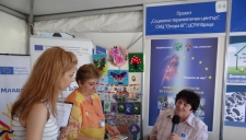 Еxhibition “Europe for us”, 16-17.06.2012