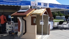 Еxhibition “Europe for us”, 16-17.06.2012