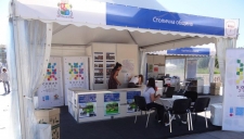 Еxhibition “Europe for us”, 16-17.06.2012
