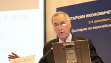 Key Note Speech of Prof. Steve Hanke ''Global Financial Trends. Bulgaria's Performance - What's Next?''
