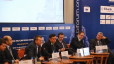 Fiscal Stability, State Budget, External Debat and Perspectives for Bulgaria's Accession to the Eurozone