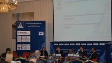 Current State of the Banking Sector in Bulgaria