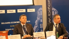 Current State of the Banking Sector in Bulgaria