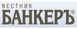 BANKER WEEKLY