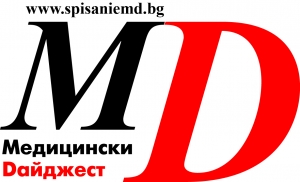 Medical Digest Magazine
