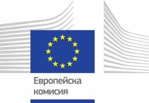 Representation of the European Commission in Bulgaria