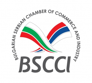 Bulgarian-Serbian Chamber of Commerce and Industry