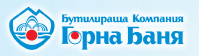 Горна Баня