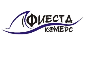 Фиеста Комерс